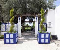 Sahin Motel and Restaurant