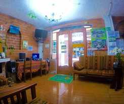 Hostal Nomada - Hostel