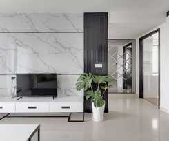 Smile Home- Soho Apartment D1 - HCM