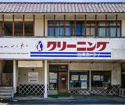 Hostel Marika