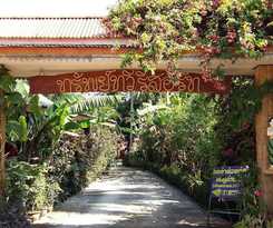 Subtawee Resort
