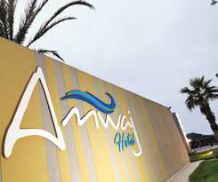 Amwaj