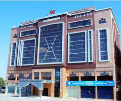 Hotel Al Sadarah Apartments