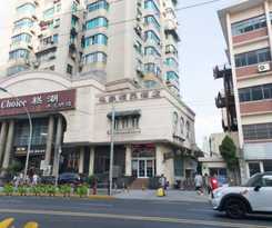 Hotel Shanghai SIMU Boutique