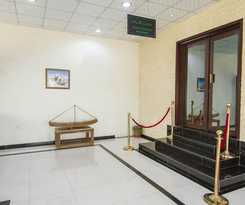 Hotel Multaqa