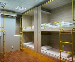 Hotel Hello Yellow Hostel