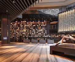 Hotel Renaissance Beijing Wangfujing