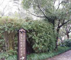 Hangzhou Xixi Bieyuan Resort