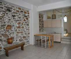 Axilleion Guest House