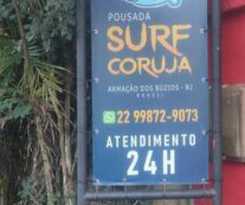 Hotel Pousada Surf Coruja