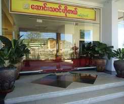 Hotel Hsaung Thazin Nay Pyi Taw