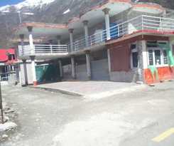Hotel New Green Land