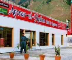 Hotel Anwar-ul-Madina Naran