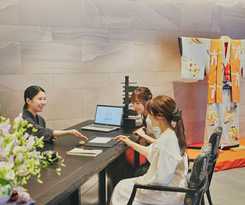 WAQOO Naritasanmonzen