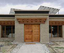 Hotel The Kyagar