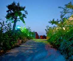 Hotel Hapcheon The Recom Pension