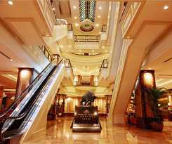 Hotel Crowne Plaza Shanghai Nanjing Road, An Ihg