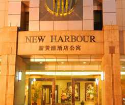 New Harbour Service Apartments