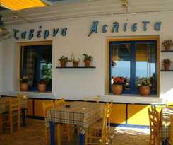 Hotel Melistas Rooms