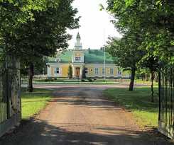 Hotel Hirvihaaran Kartano