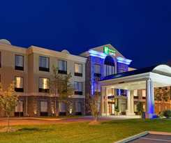 Hotel Holiday Inn Express and Suites Chester, an IHG