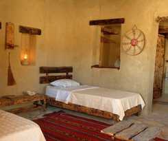 Hotel Taziry Ecolodge and Sustainable Village