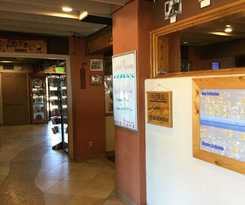 Hotel Hopi Cultural Center