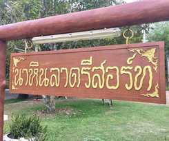 Hotel Nahinlad Resort