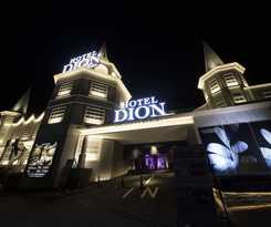 Dion -dreams IN Resort - Adults Only