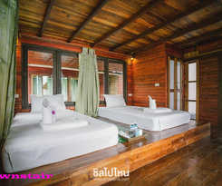 Orchid Lake House