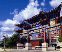 Grand Beijing