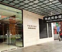 Hotel HWA