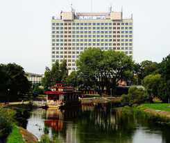 Hotel Gromada Pila