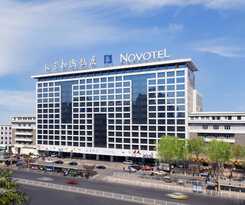 Hotel Beijing Xinqiao