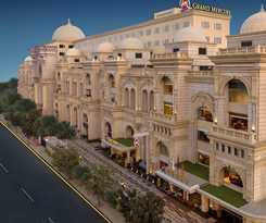 Hotel Grand Mercure Bengaluru at Gopalan Mall
