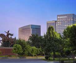 InterContinental Tashkent, an IHG Hotel