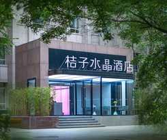Crystal Orange Wangfujing