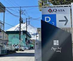 Hotel Megu Fuji 2021