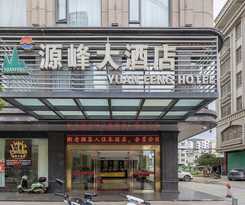 Hotel YUAN FENG HOTEL