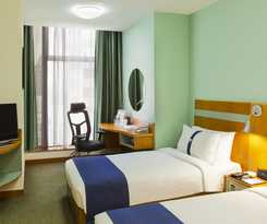 Holiday Inn Express Causeway Bay Hong Kong, An Ihg