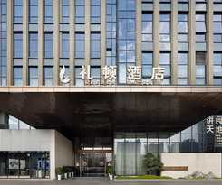 Leeden Hangzhou