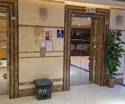  Radwan Al Diyafah Hotel