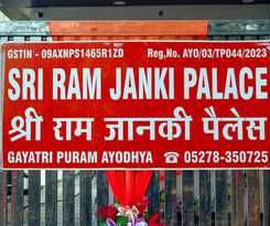 Sri Ram Janki Palace