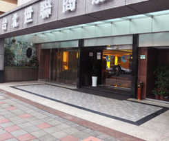 Linkworld Taipei