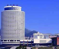 Hotel Guizhou Park