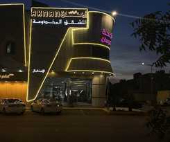  Aknan Serviced Apartments 1