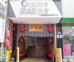 Hangzhou Onederz Hostel