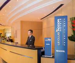 Hotel Novotel Shanghai Atlantis