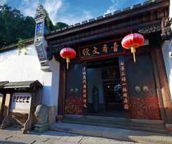 Shuxiang Wenru