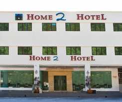 Hotel Home 2